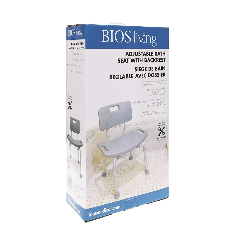 BIOS Adjustable Bath Bench with Back - Image 3