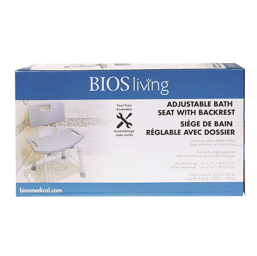 BIOS Adjustable Bath Bench with Back - Image 4
