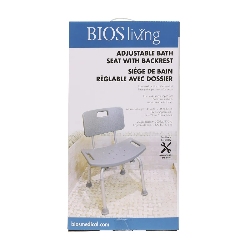 BIOS Adjustable Bath Bench with Back - Image 5