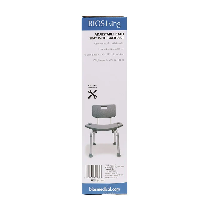 BIOS Adjustable Bath Bench with Back - Image 6