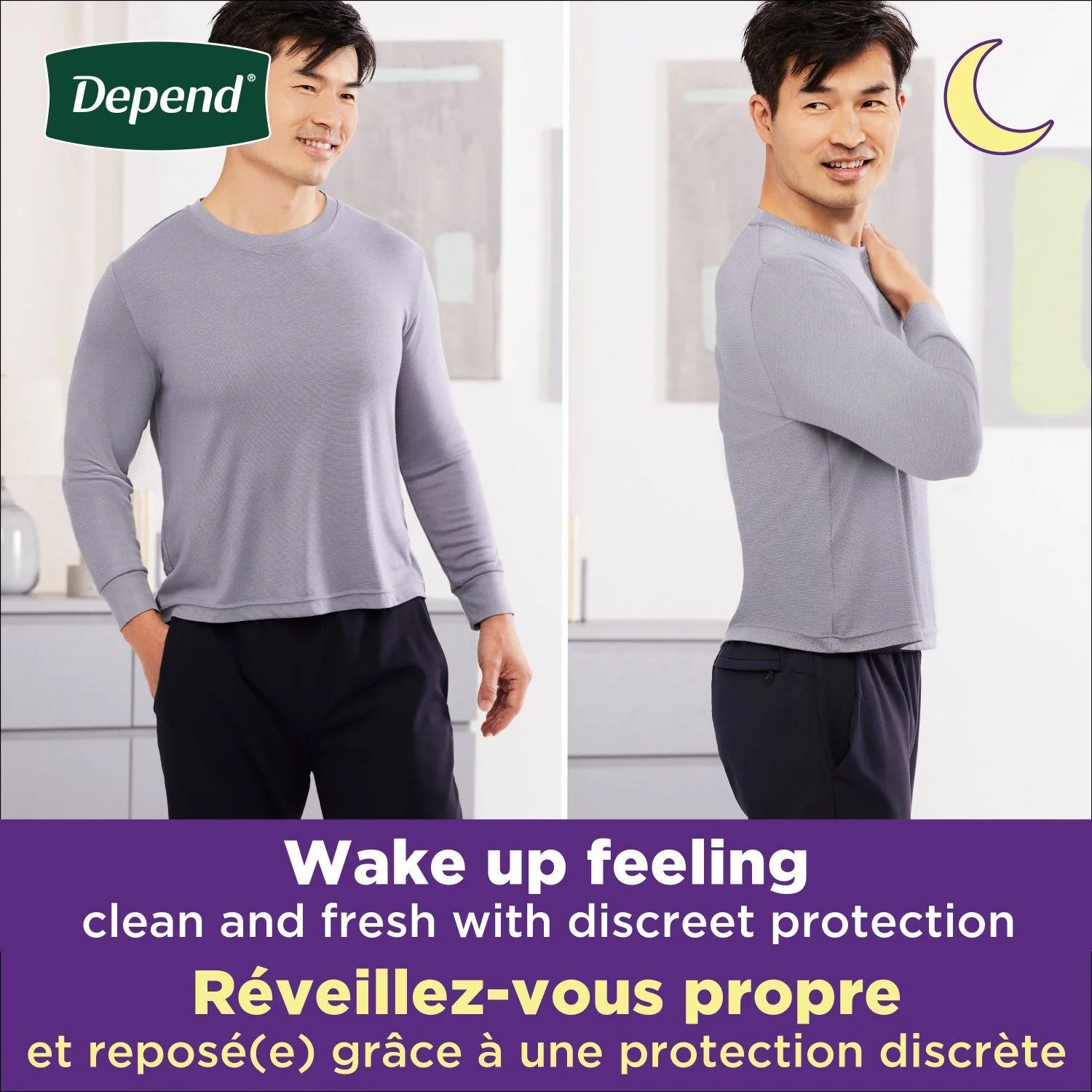 Depend Night Defense Incontinence Underwear for Men, Overnight - Image 13