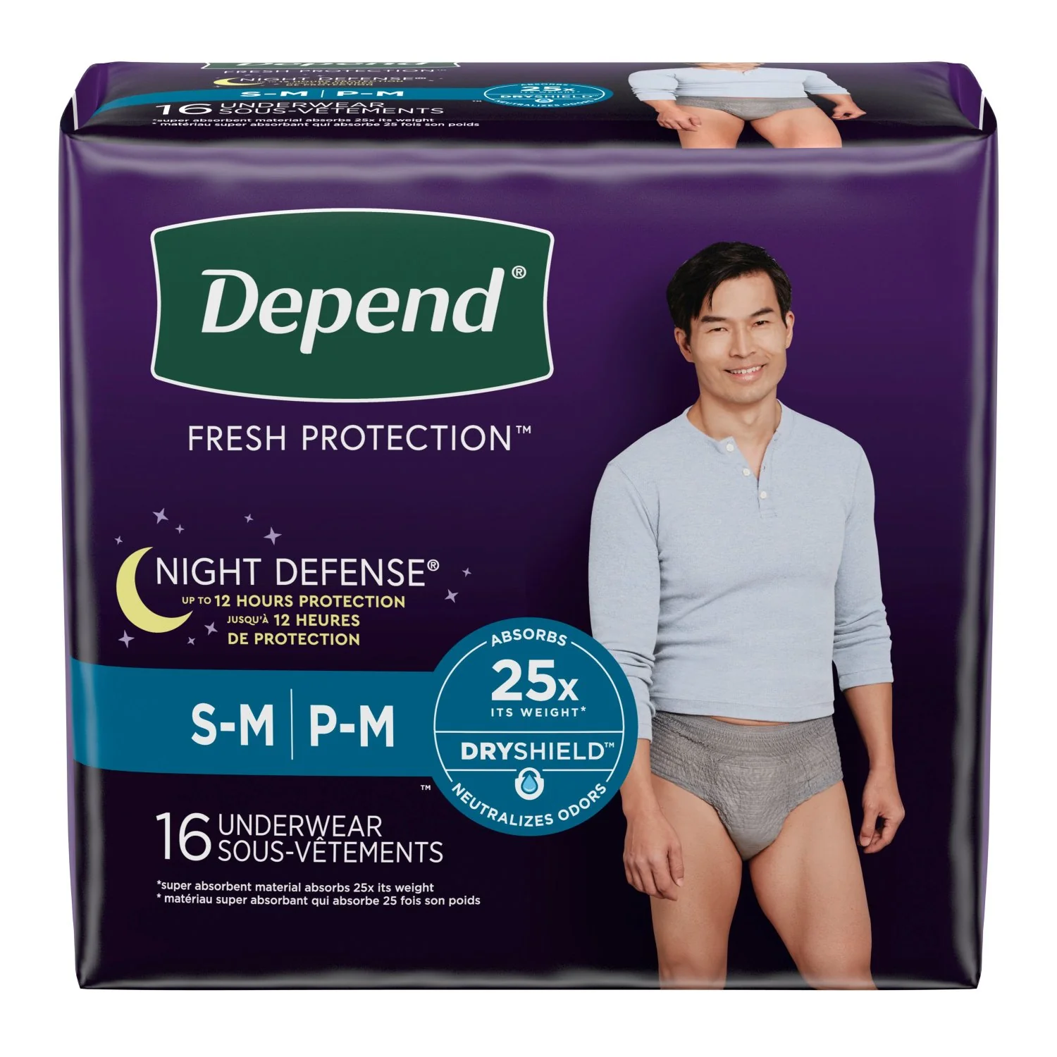 Depend Night Defense Incontinence Underwear for Men, Overnight - Image 9